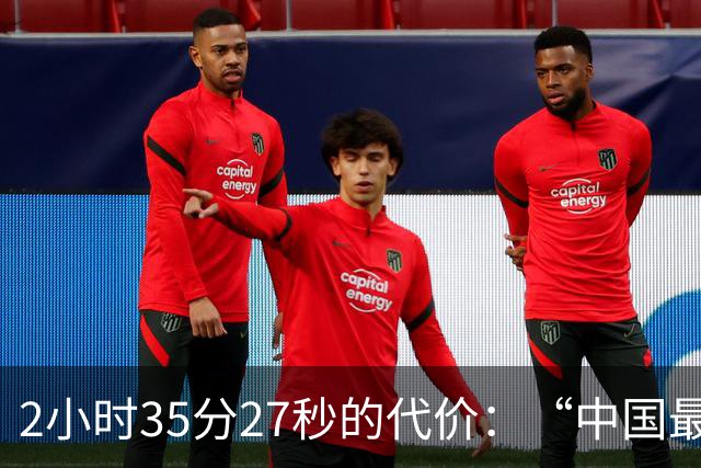 2小时35分27秒的代价：“中国最快女护士”的现状让人唏嘘